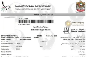 شرایط اخذ ویزای دبی 