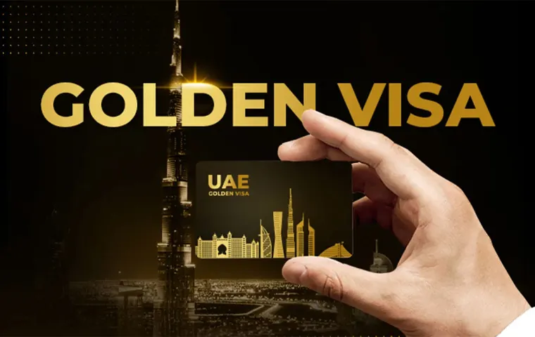 اقامت طلایی دبی