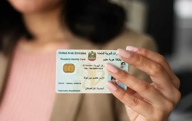 کارت اقامت دبی
